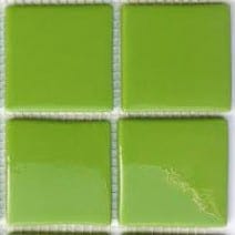 Istanbul Kiwi Sheet of 9